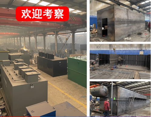 育才镇嘉源通环保：专注污水治理，定制化设备解决全场景需求